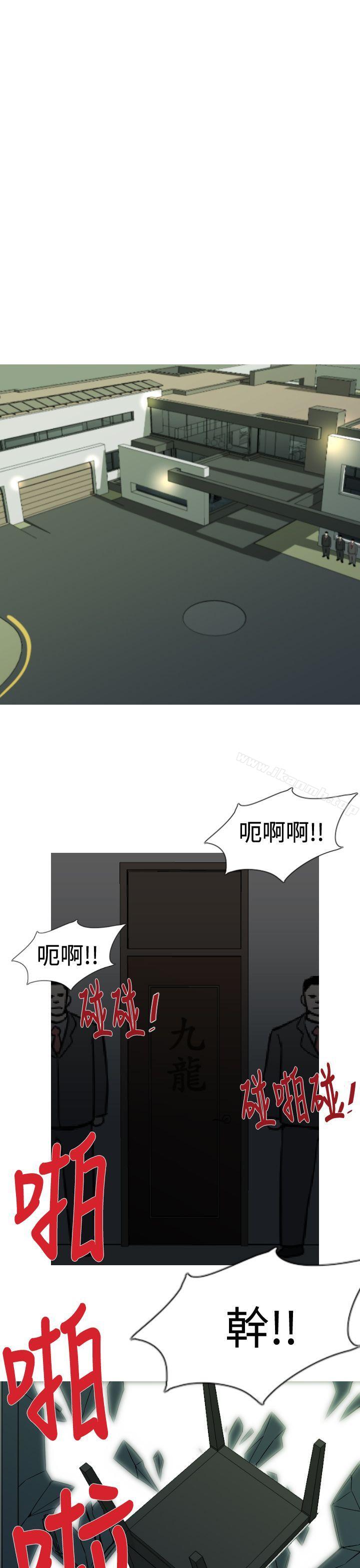 军事(完结)第22话