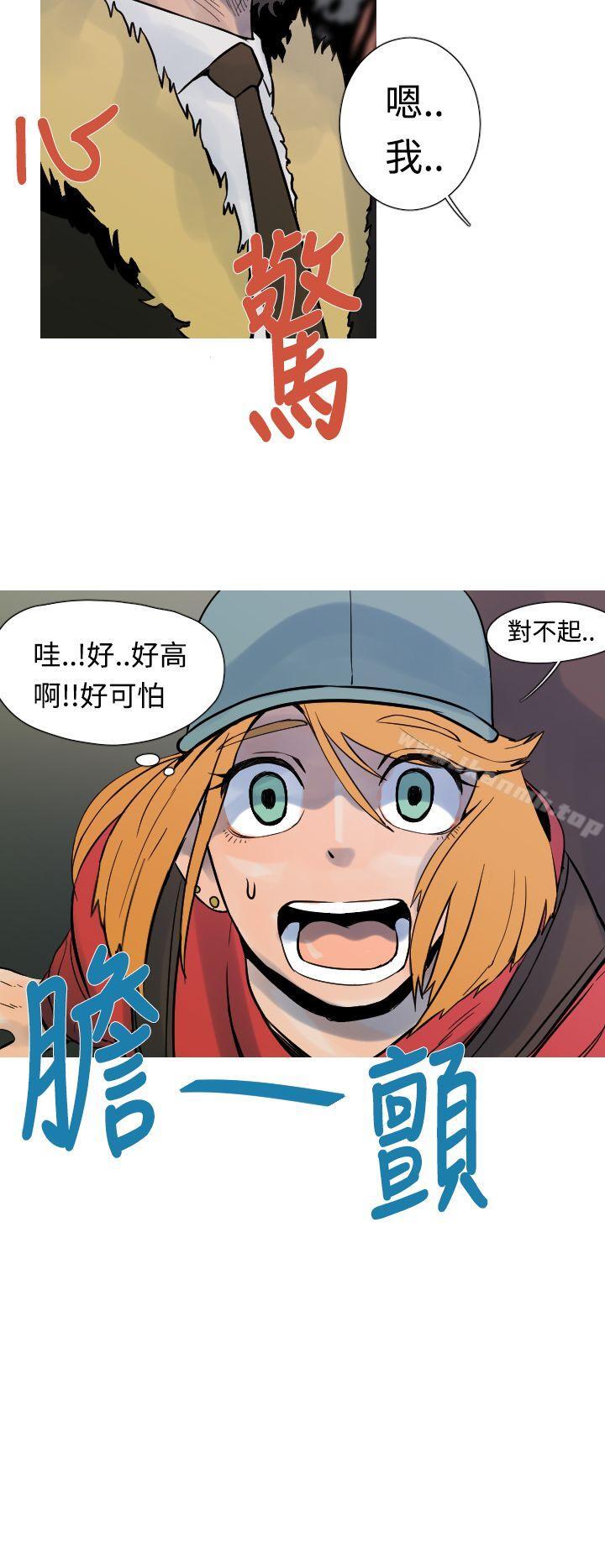 军事(完结)第25话