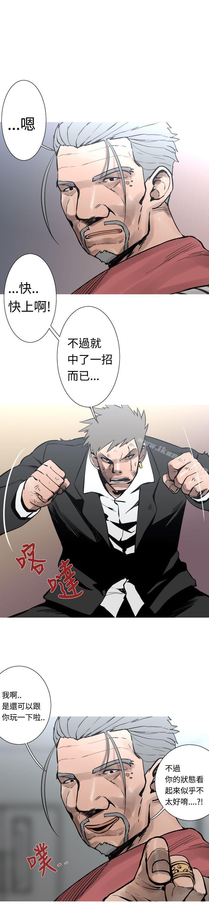 军事(完结)第30话