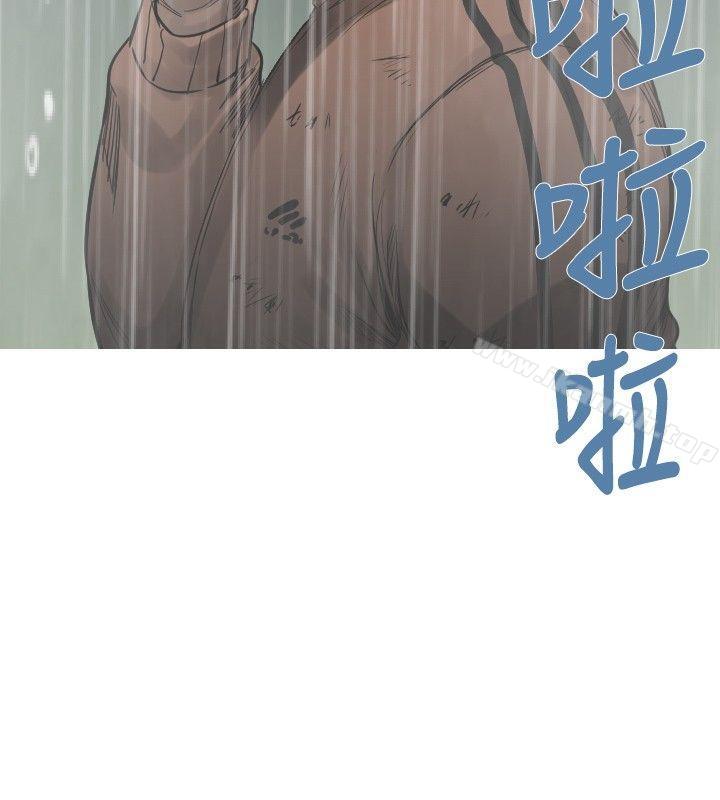 军事(完结)第38话