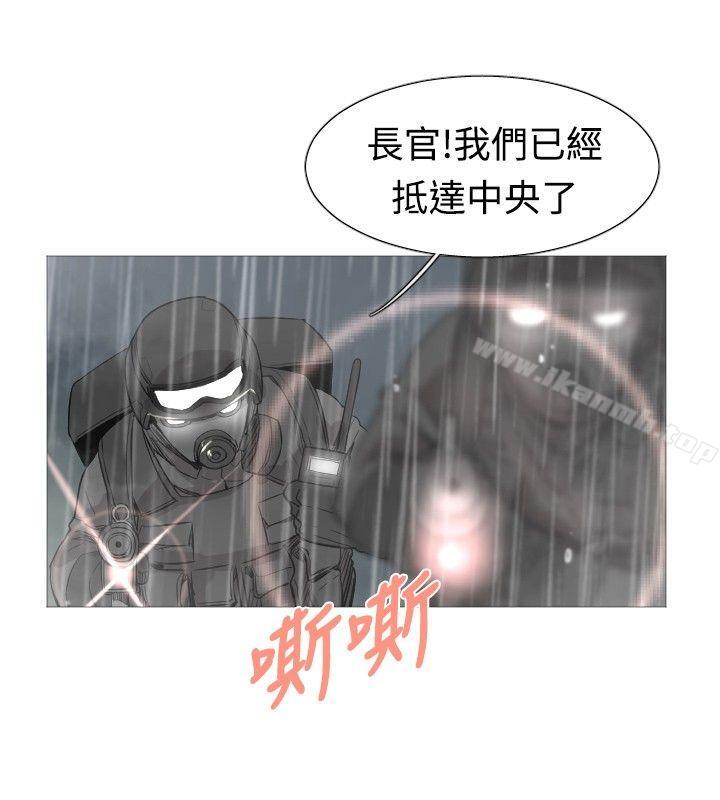 军事(完结)第44话