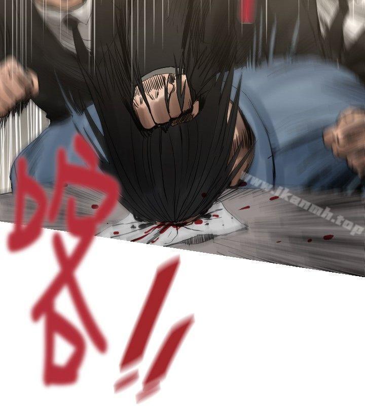 军事(完结)最终话