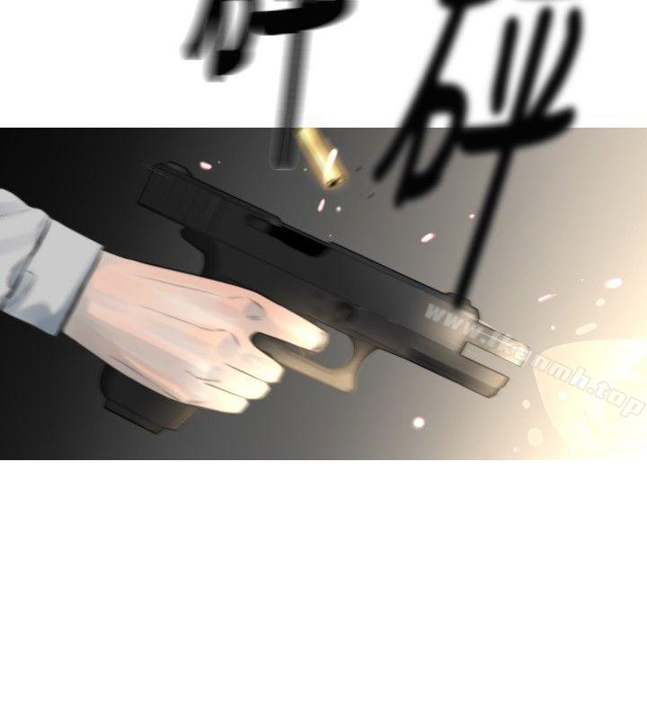 军事(完结)最终话