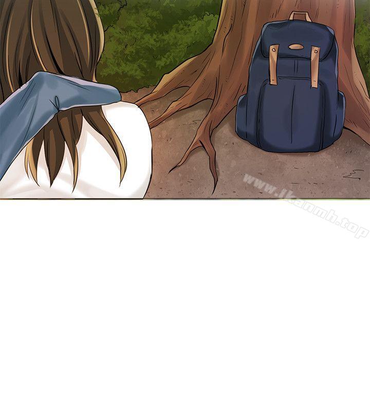 狼爪下的少女第3话