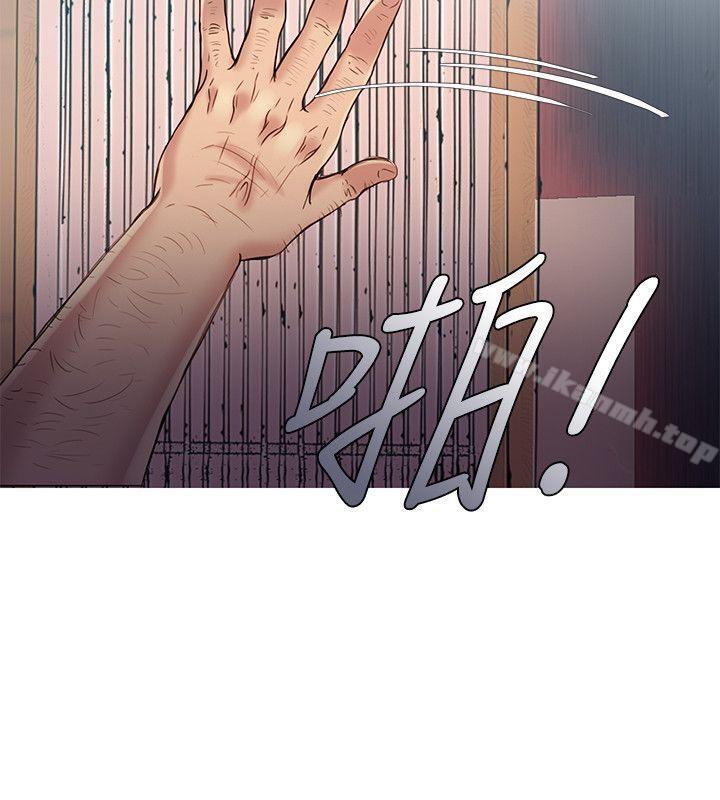 狼爪下的少女第3话