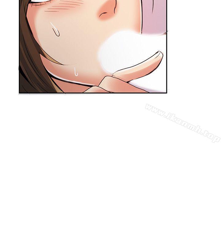 狼爪下的少女第3话