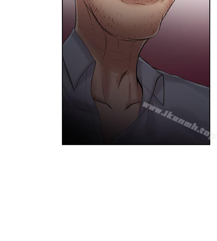 狼爪下的少女第7话