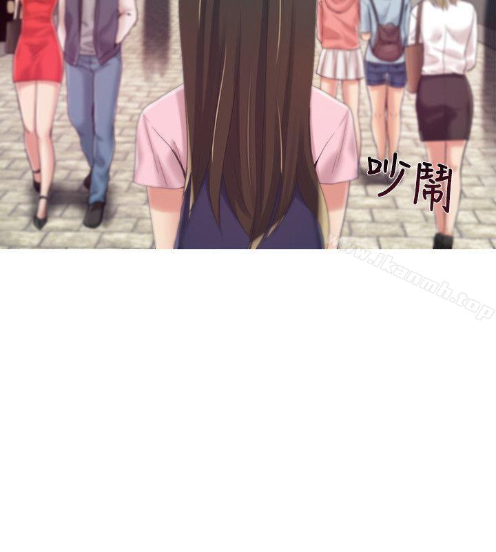 狼爪下的少女第8话