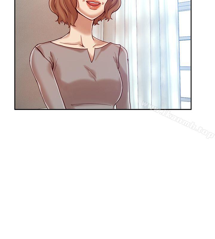 狼爪下的少女第15話