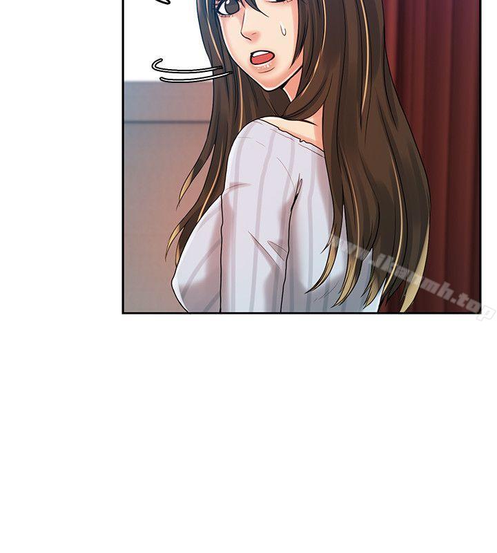 狼爪下的少女第20话