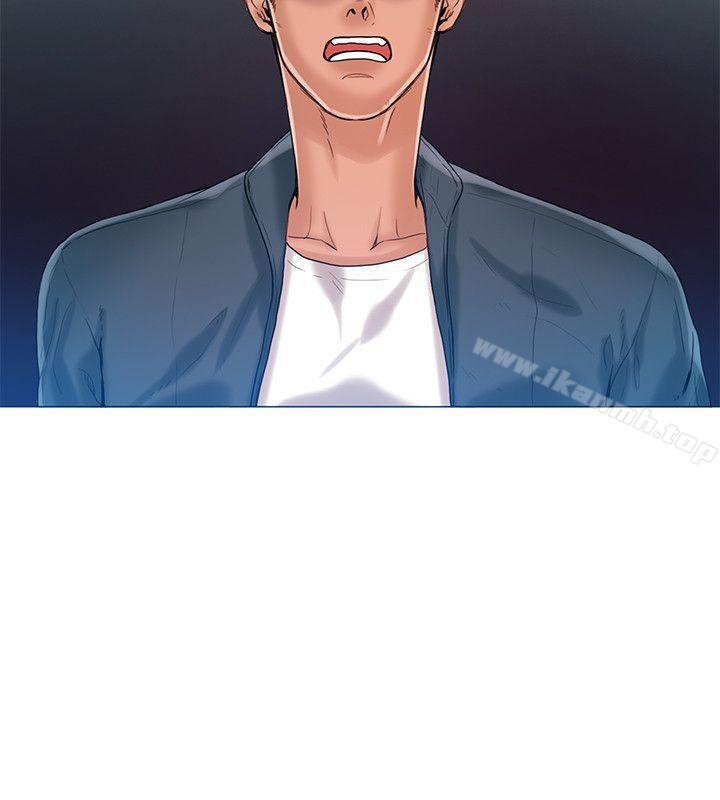 狼爪下的少女第21话