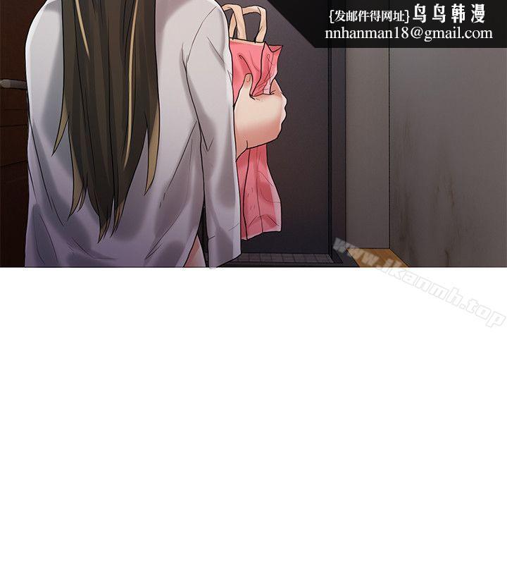 狼爪下的少女第22話-葛格,我會讓你很舒服♥