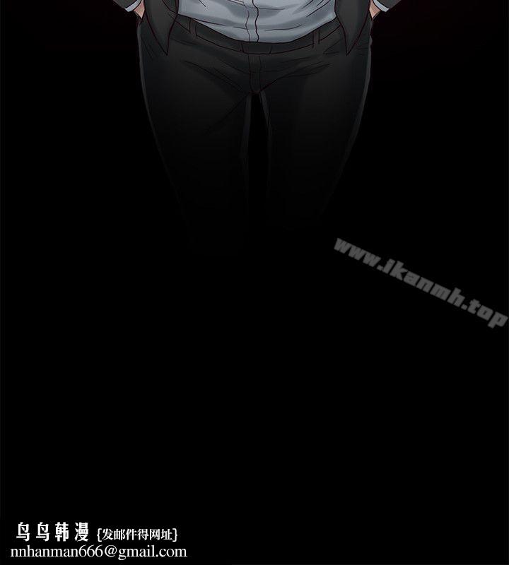狼爪下的少女第23话-想着妍穗跟其他女人做