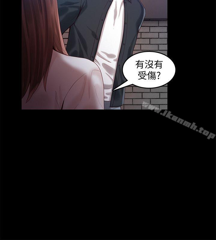 狼爪下的少女第24话-胜逸的过去