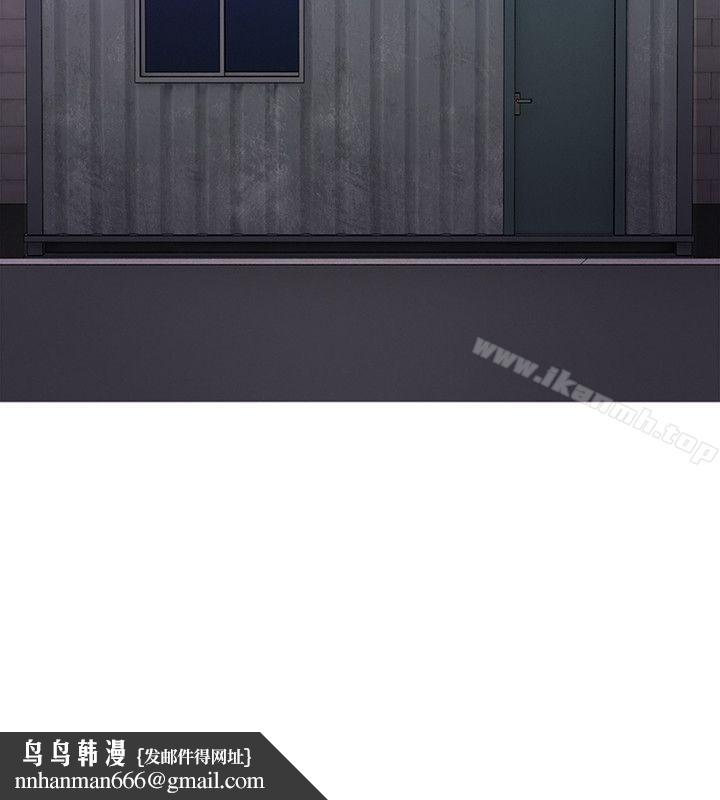 狼爪下的少女第31话-老人的变态嗜好