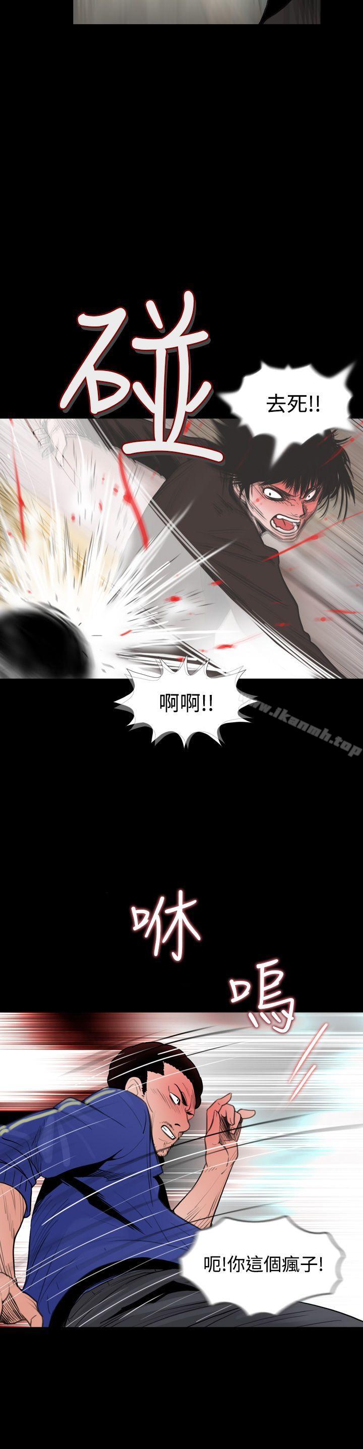 失蹤第13話