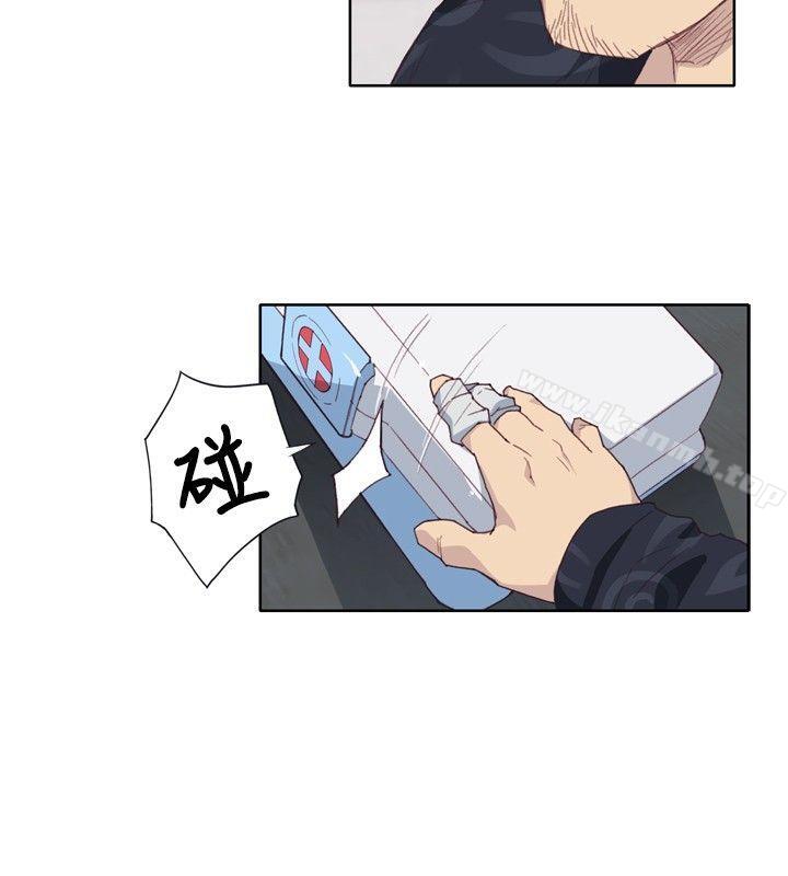腥红之壁第2话