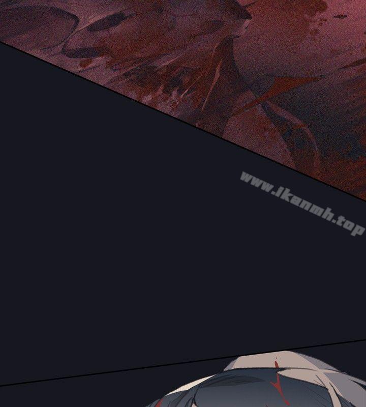 腥红之壁第3话