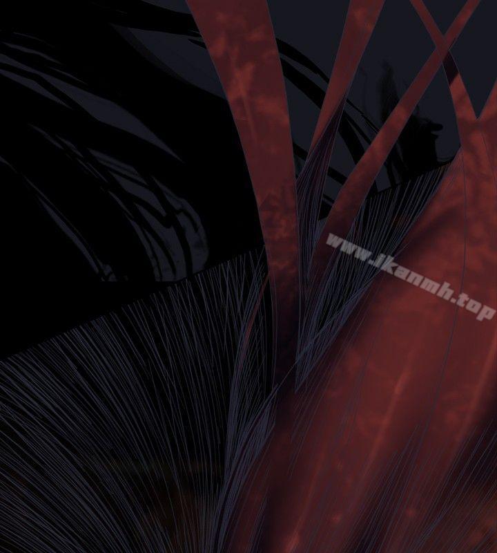 腥红之壁第3话