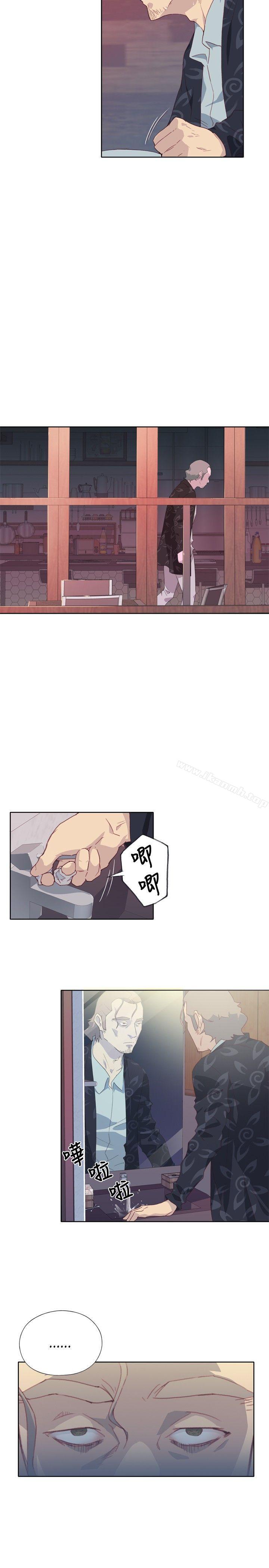 腥红之壁第3话