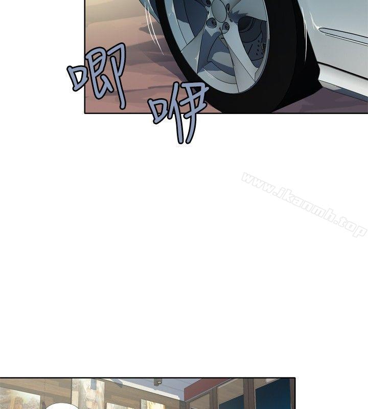 腥红之壁第3话