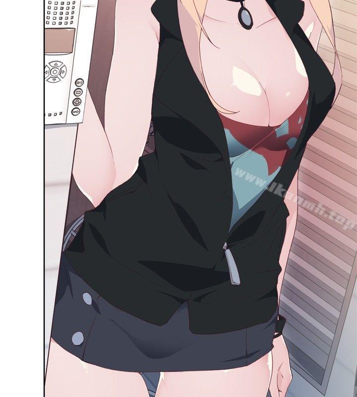 腥红之壁第3话