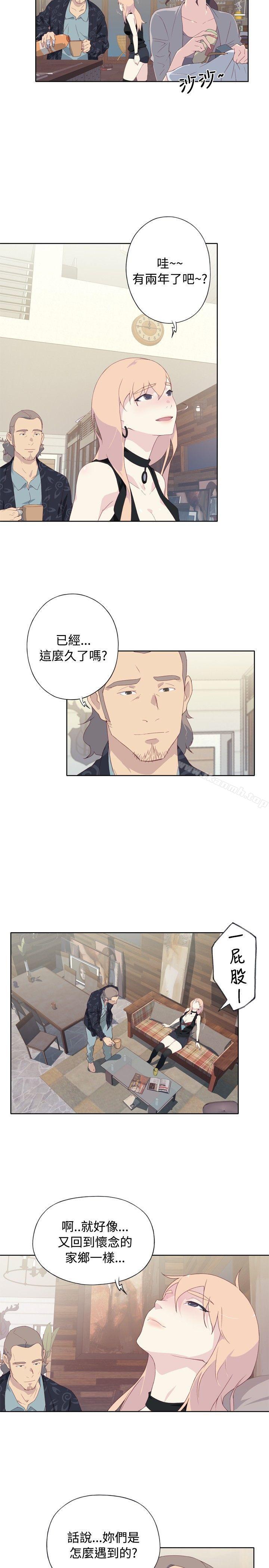 腥红之壁第4话