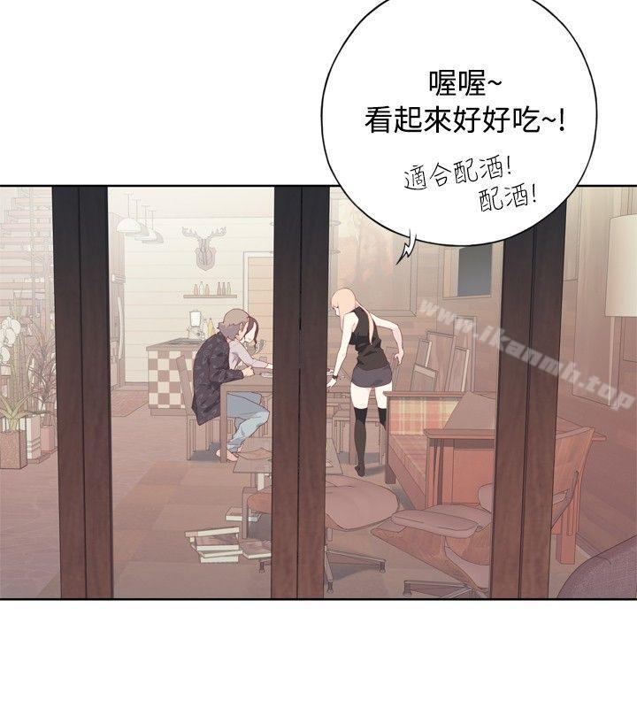 腥红之壁第4话