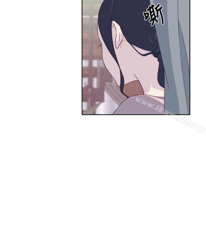腥红之壁第4话