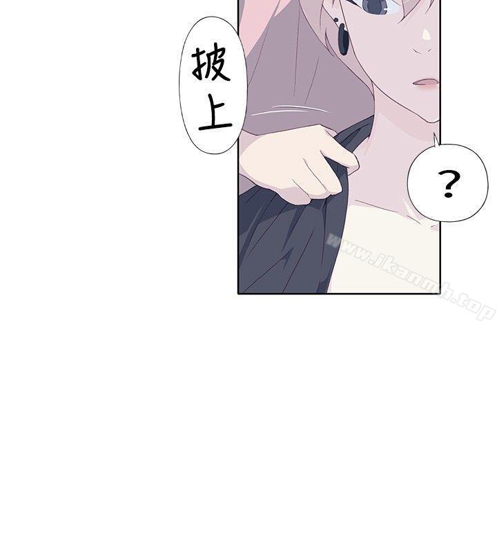 腥红之壁第5话