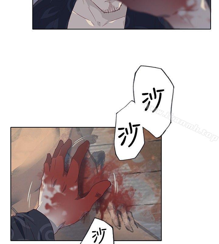 腥红之壁第6话