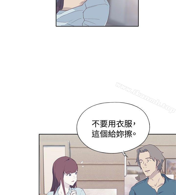 腥红之壁第10话