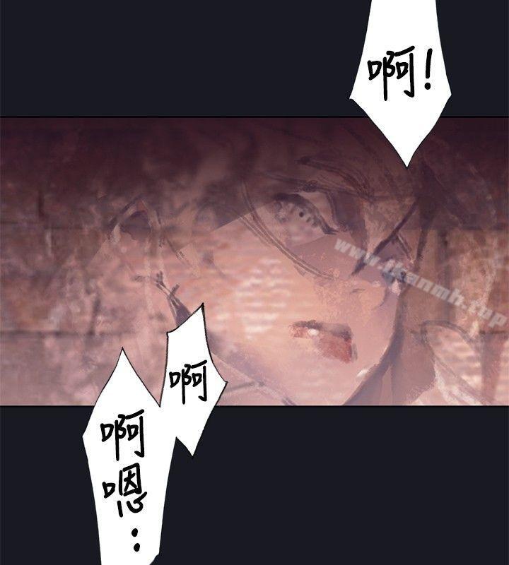 腥红之壁第13话