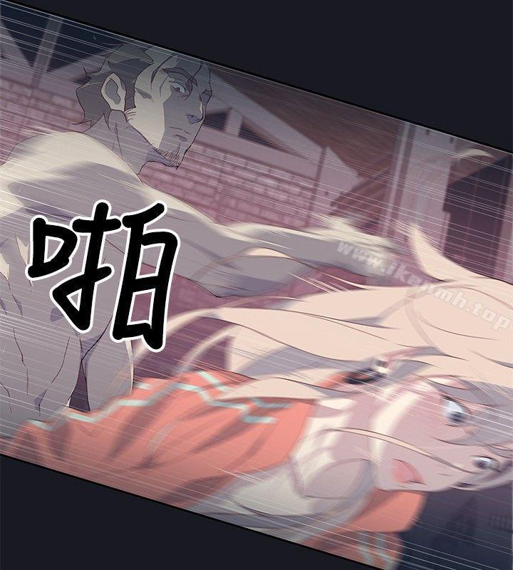 腥红之壁第13话
