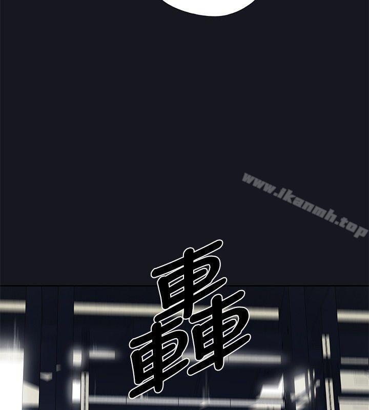 腥红之壁第15话
