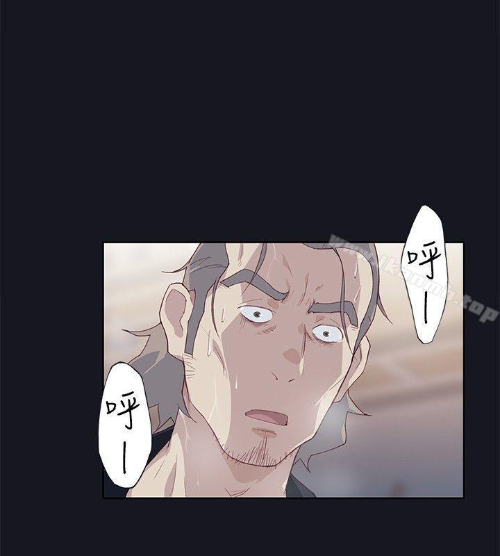 腥红之壁第16话