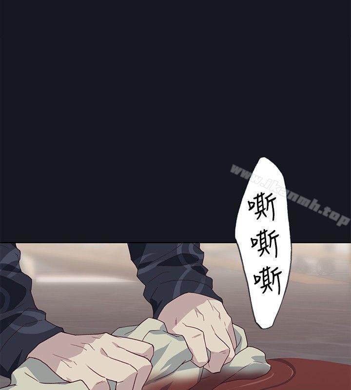 腥红之壁第16话