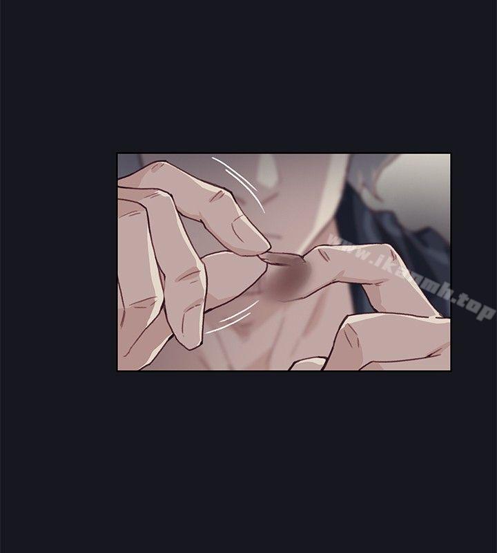 腥红之壁第17话
