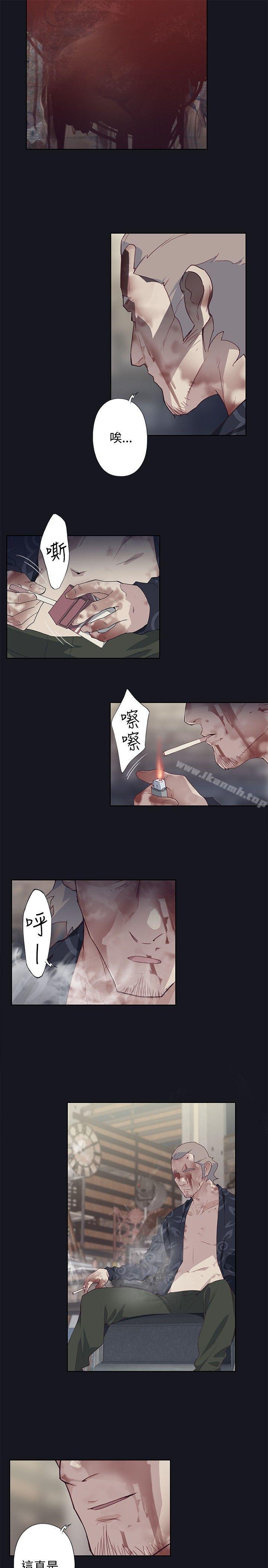 腥红之壁第19话