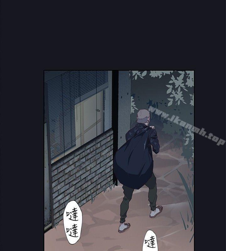 腥红之壁第19话