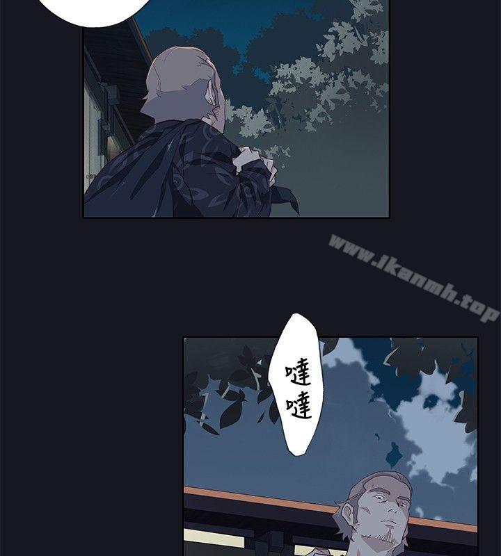 腥红之壁第19话