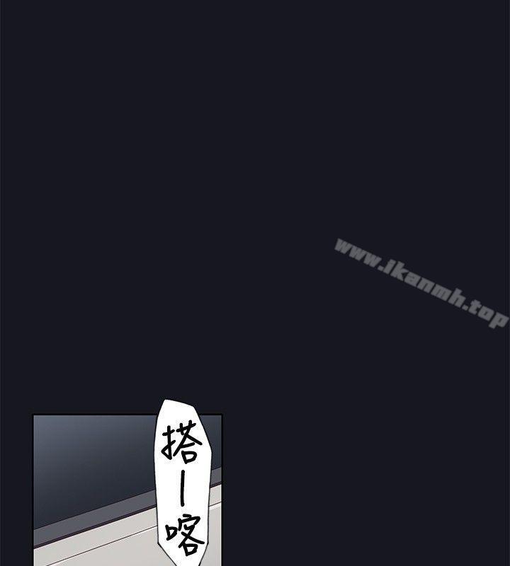 腥红之壁第21话
