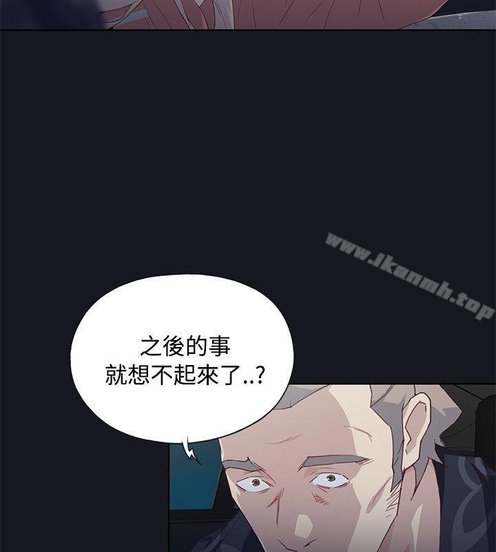 腥红之壁第21话