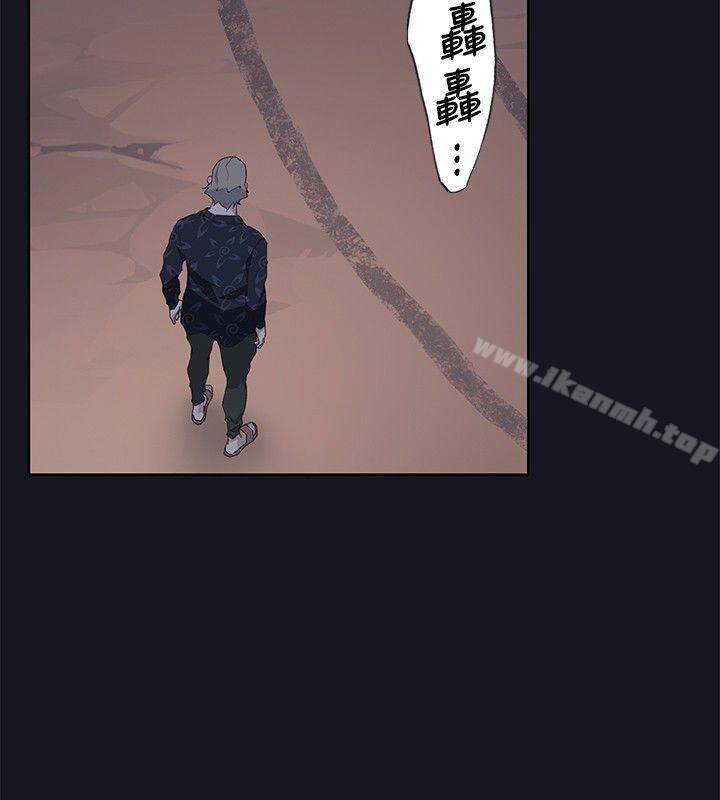 腥红之壁第21话