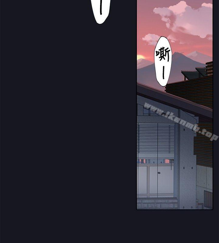 腥红之壁第23话