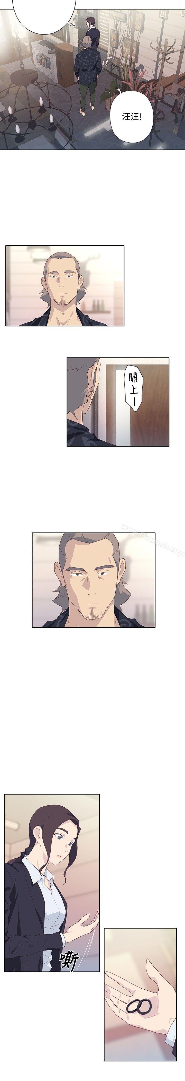 腥红之壁第1季最终话