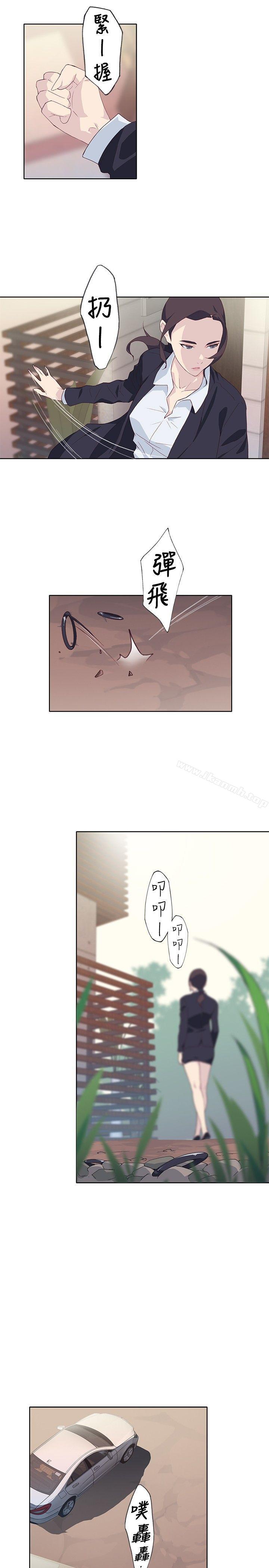 腥红之壁第1季最终话