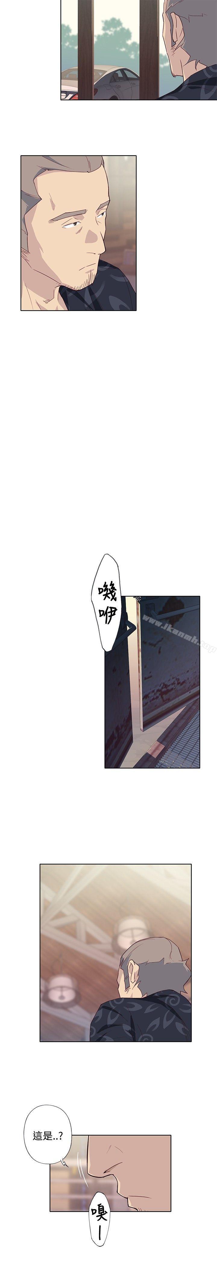 腥红之壁第1季最终话