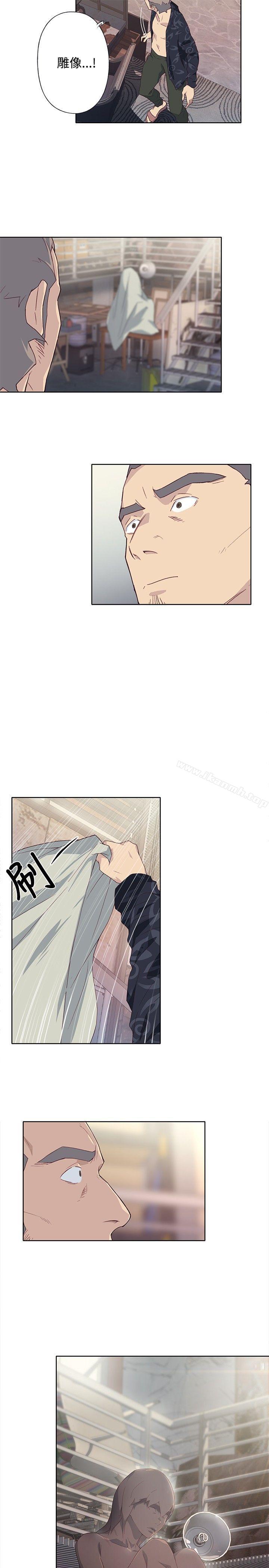 腥红之壁第1季最终话