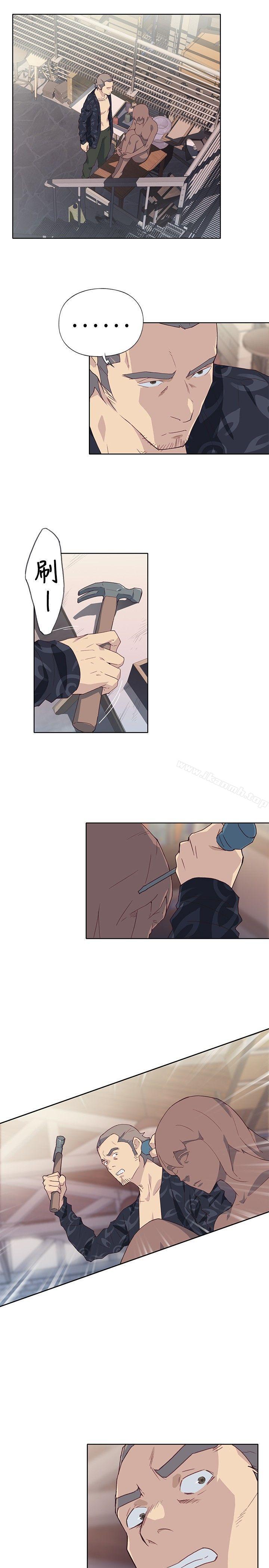 腥红之壁第1季最终话